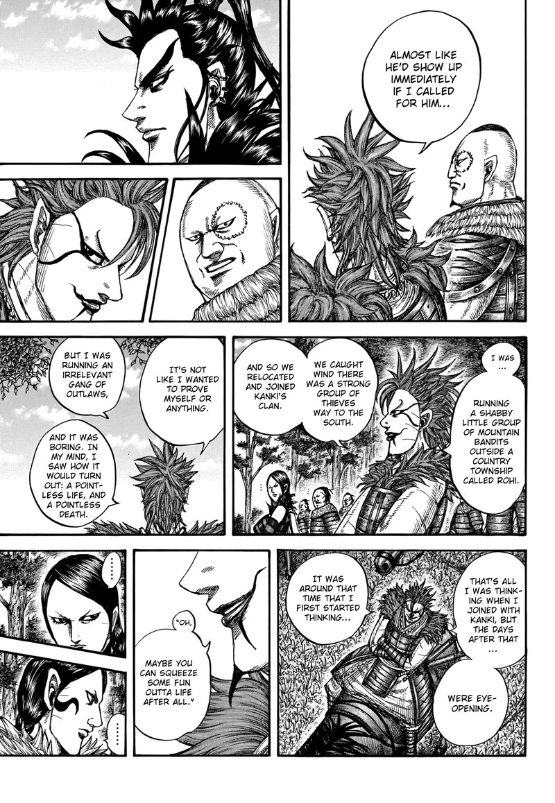 Chapter 740 - Page 7