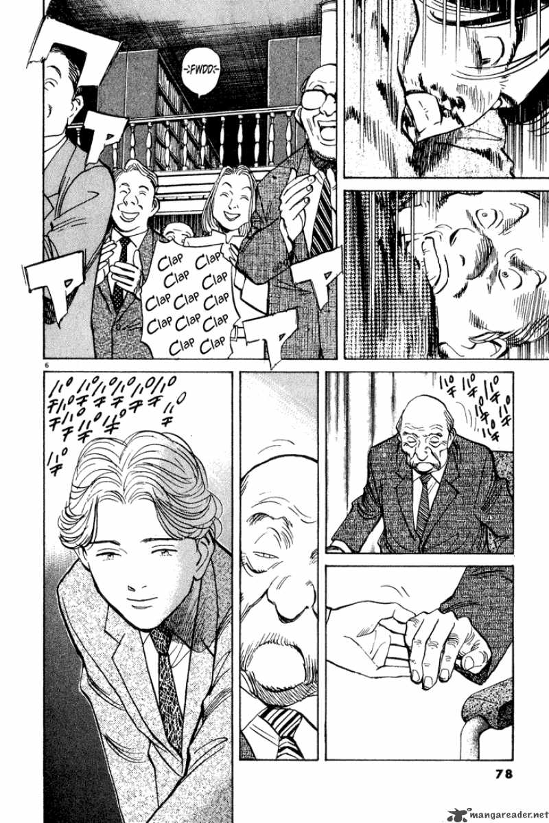 Chapter 72 - Page 6