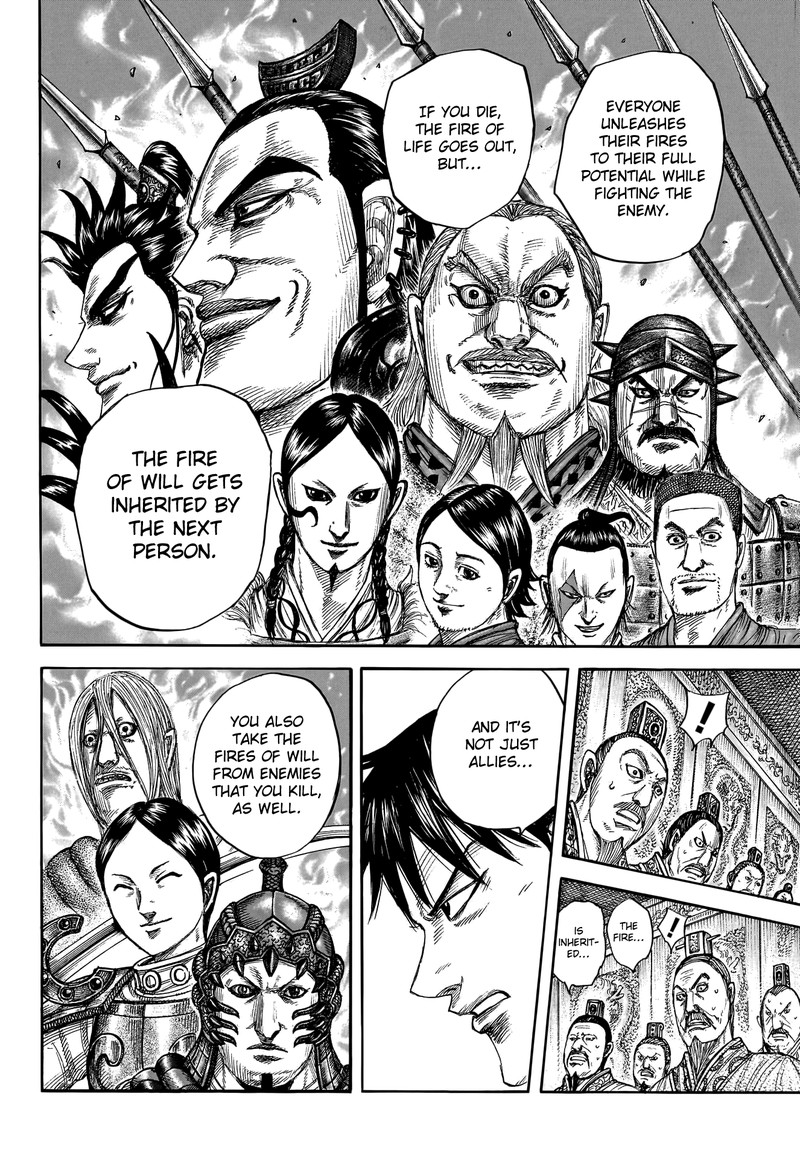 Chapter 760 - Page 10