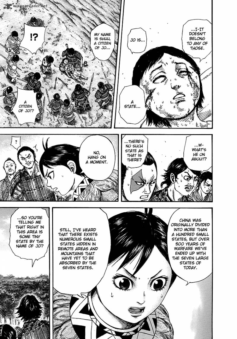 Chapter 257 - Page 13