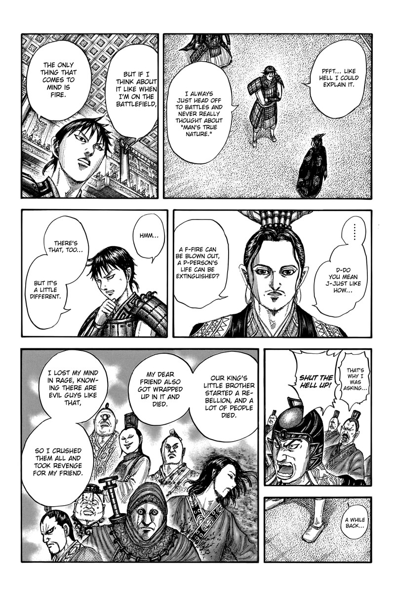 Chapter 760 - Page 4