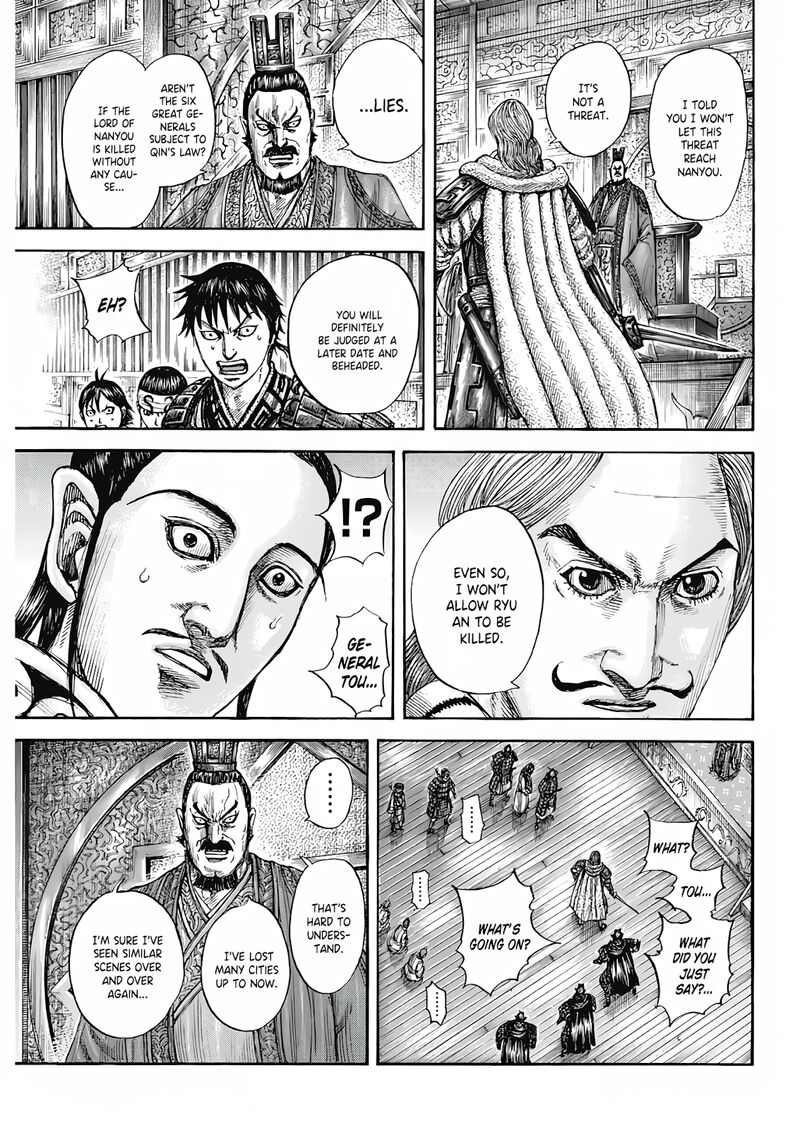 Chapter 809 - Page 10