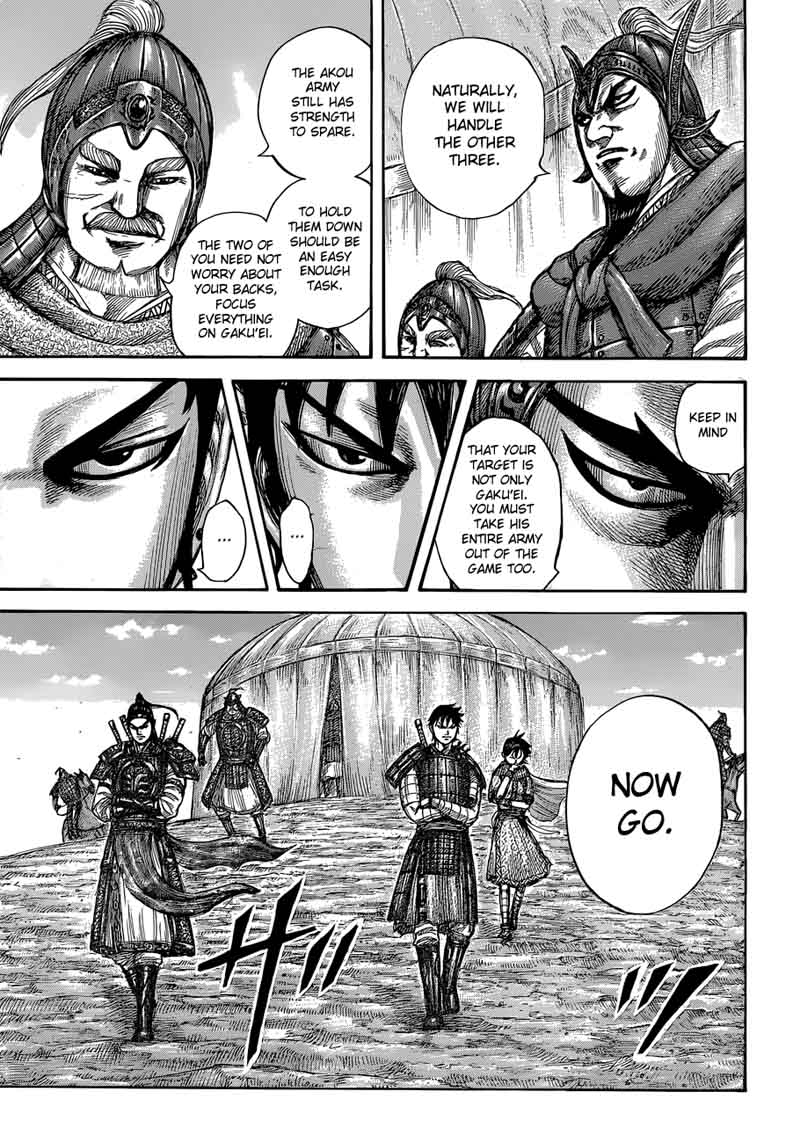 Chapter 555 - Page 17