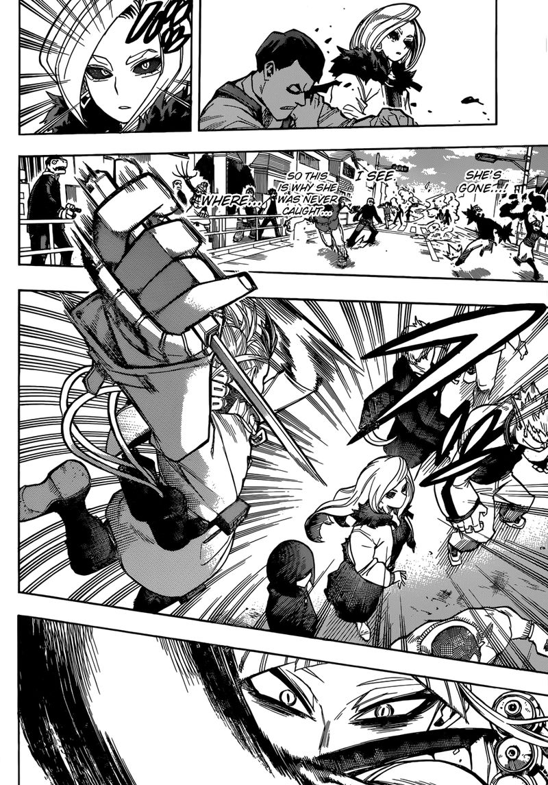 Chapter 225 - Page 6