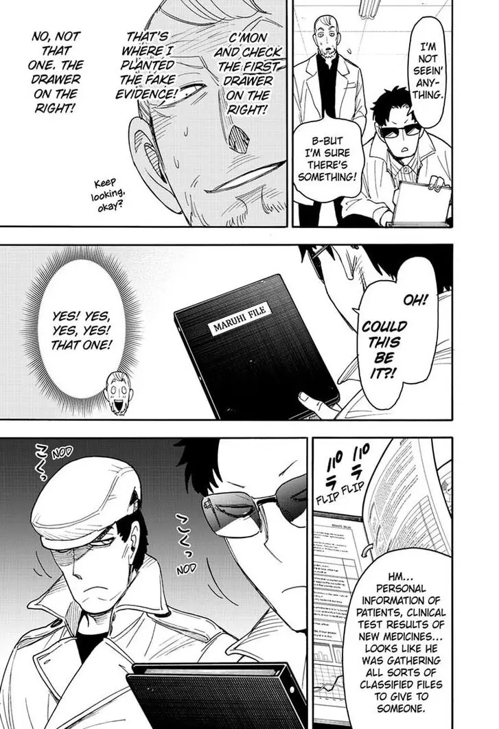 Chapter 67.5 - Page 4