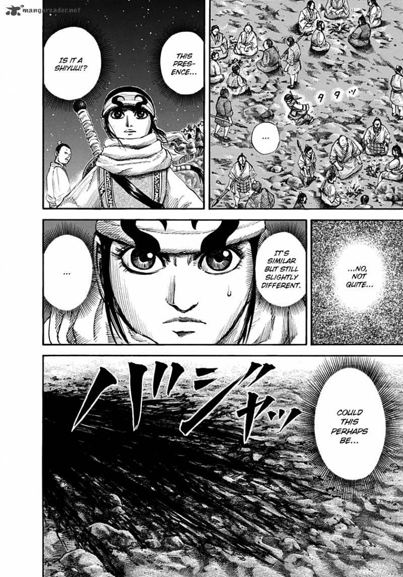 Chapter 138 - Page 4