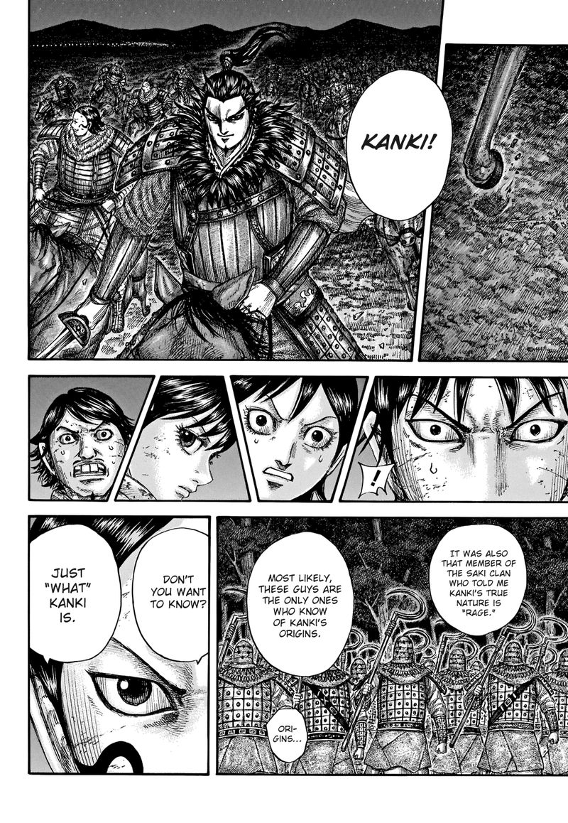Chapter 728 - Page 15
