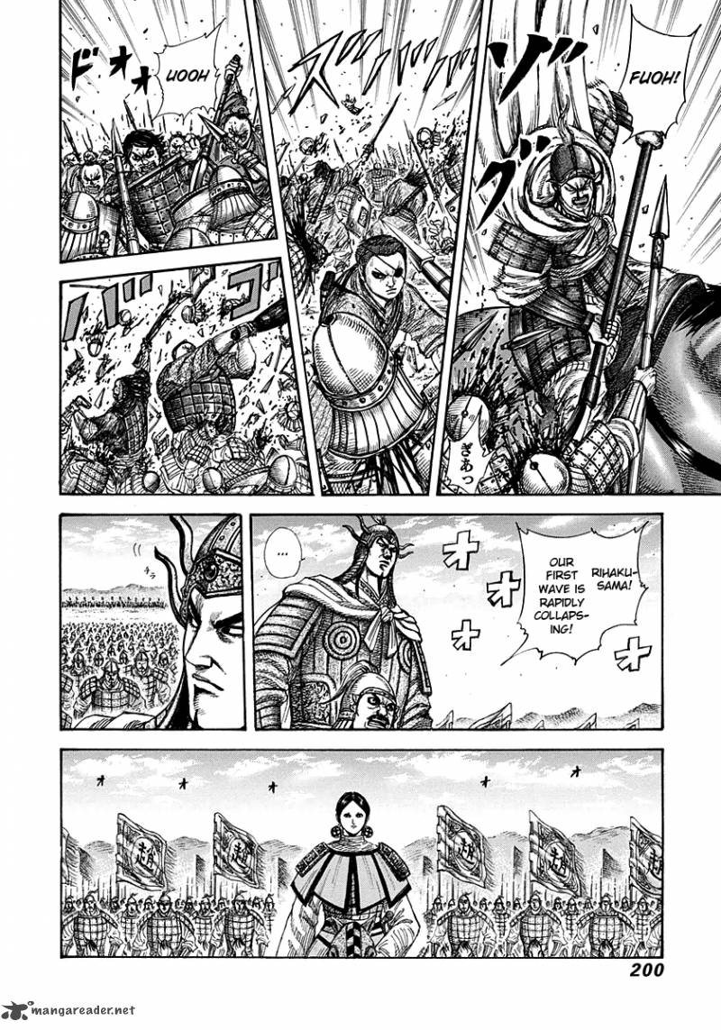 Chapter 272 - Page 7