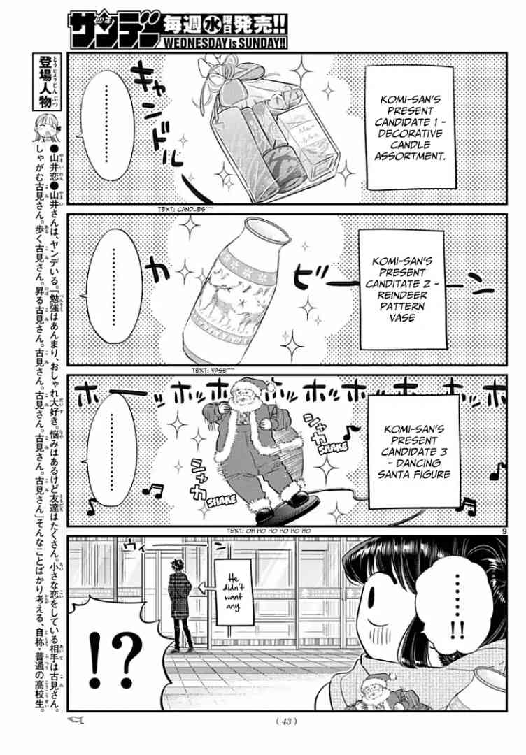 Chapter 86 - Page 9