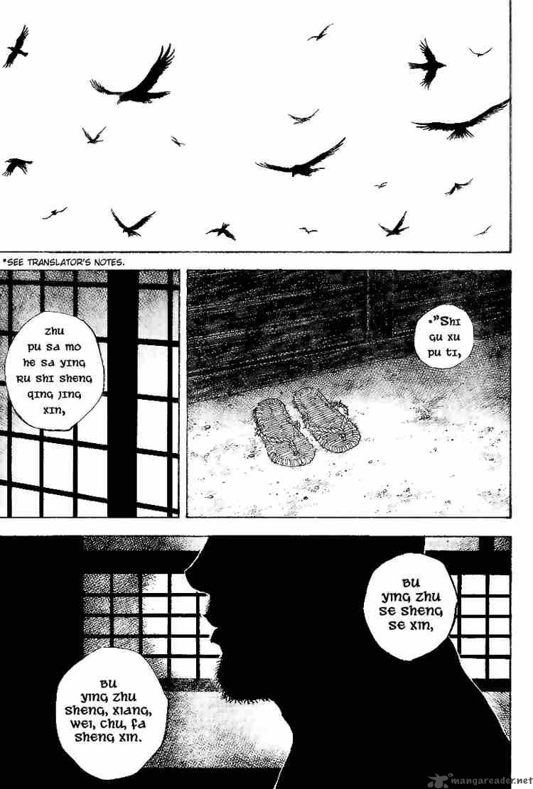Chapter 230 - Page 16