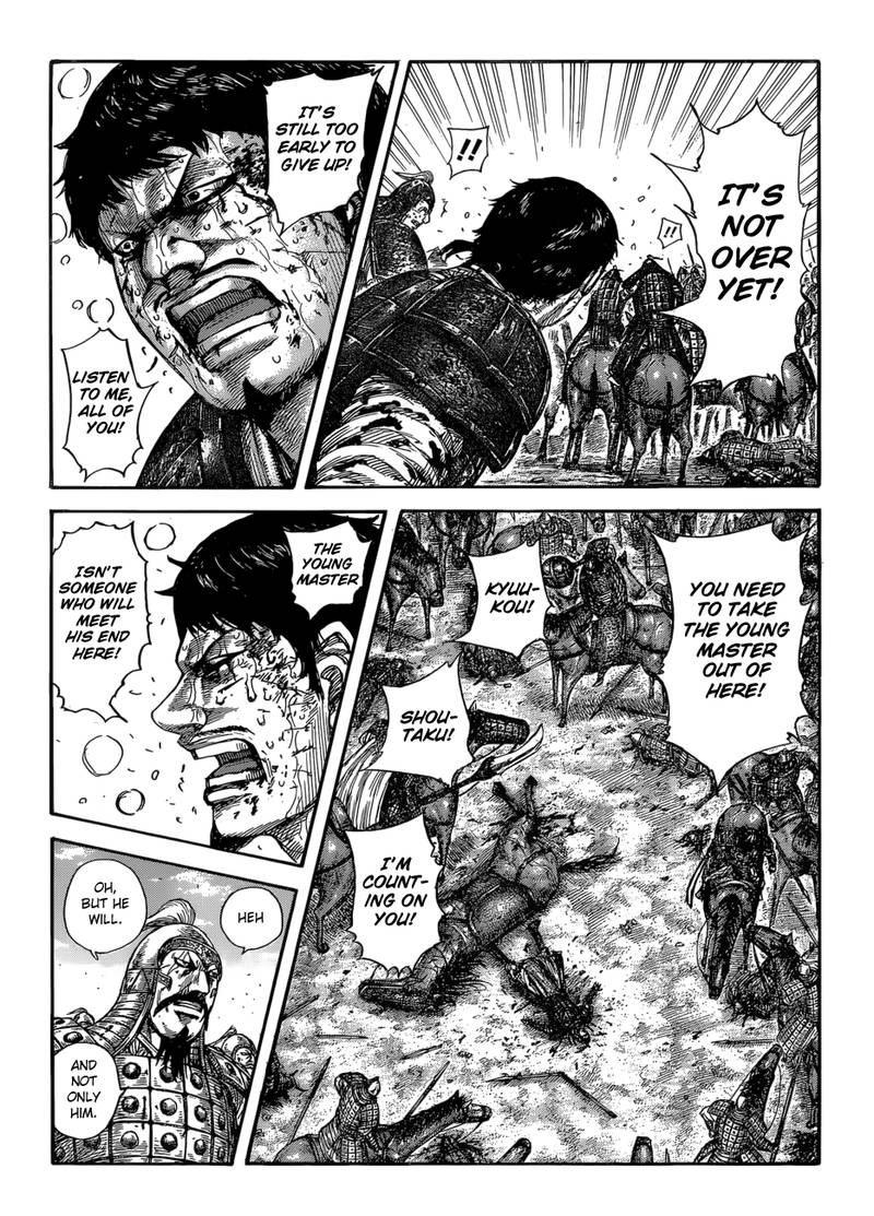 Chapter 586 - Page 18