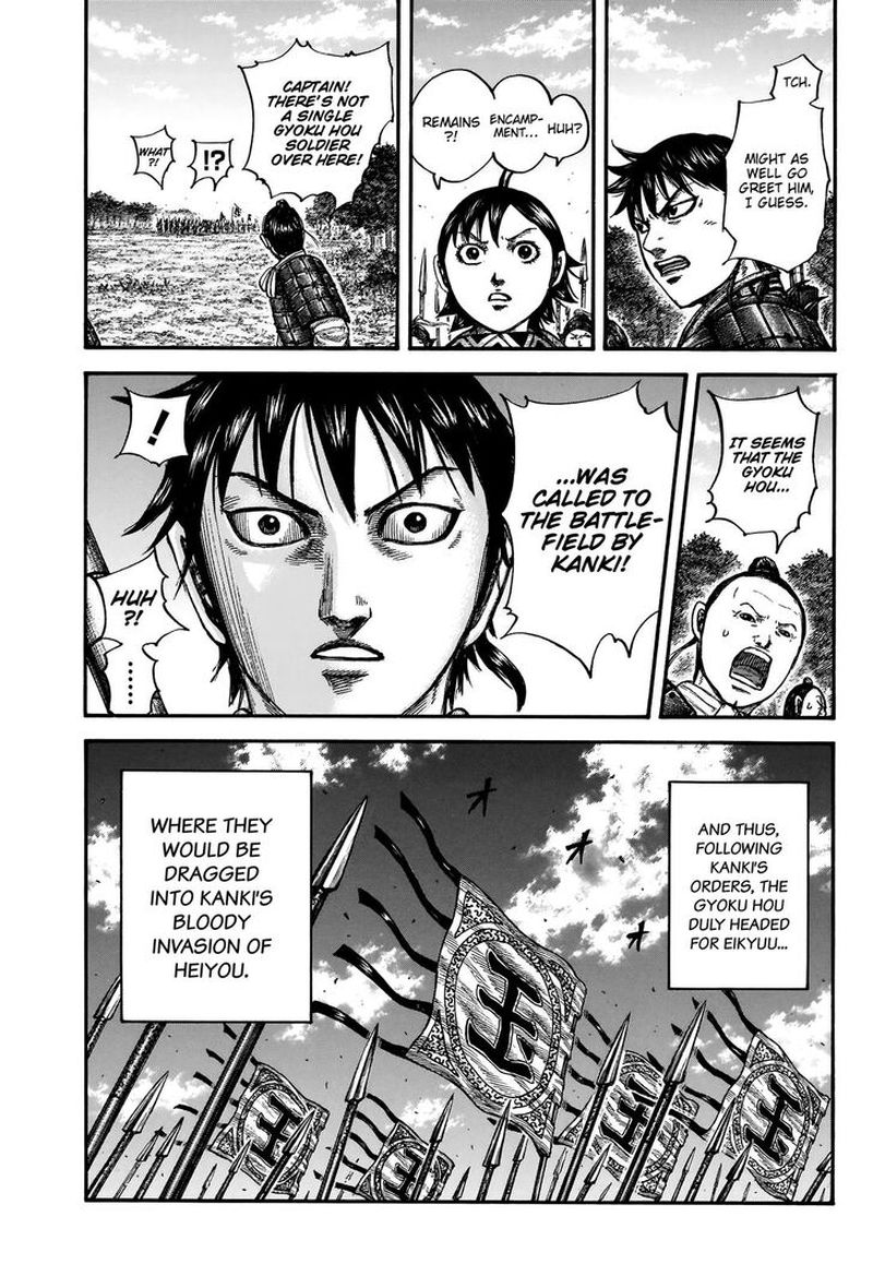 Chapter 674 - Page 20