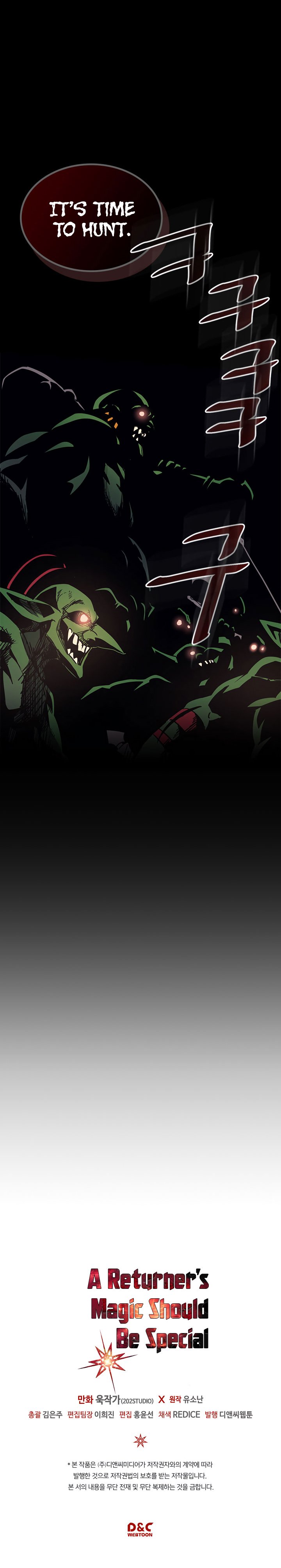 Chapter 106 - Page 21