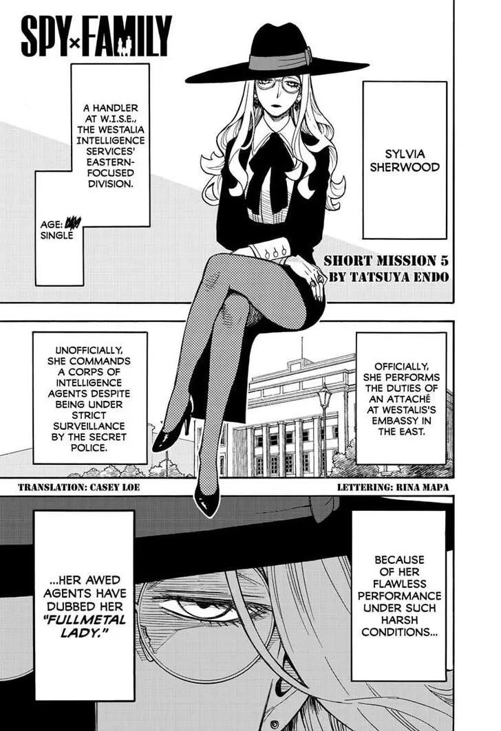 Chapter 40.5 - Page 1
