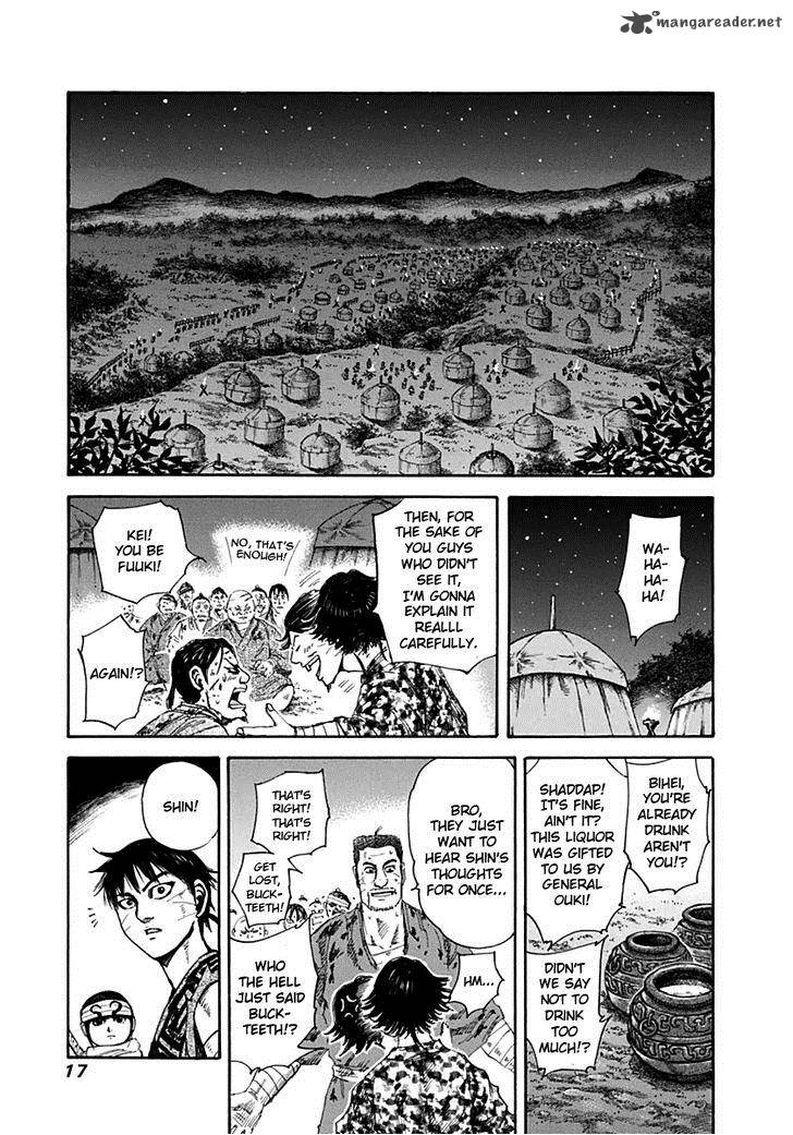 Chapter 130 - Page 16