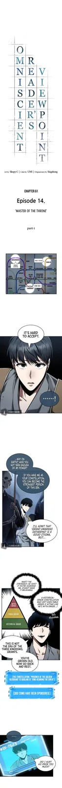 Chapter 61 - Page 3