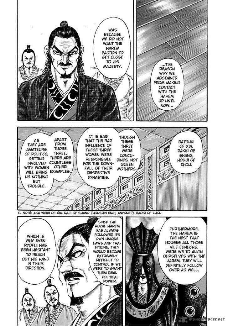 Chapter 184 - Page 6