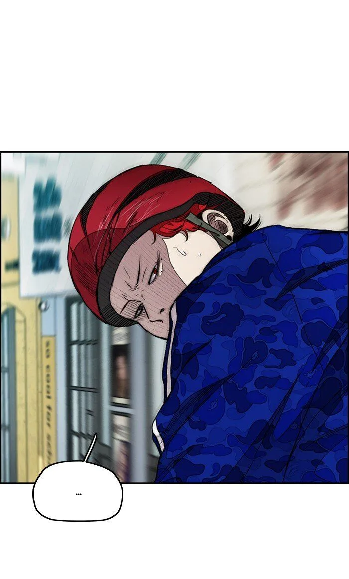 Chapter 290 - Page 75