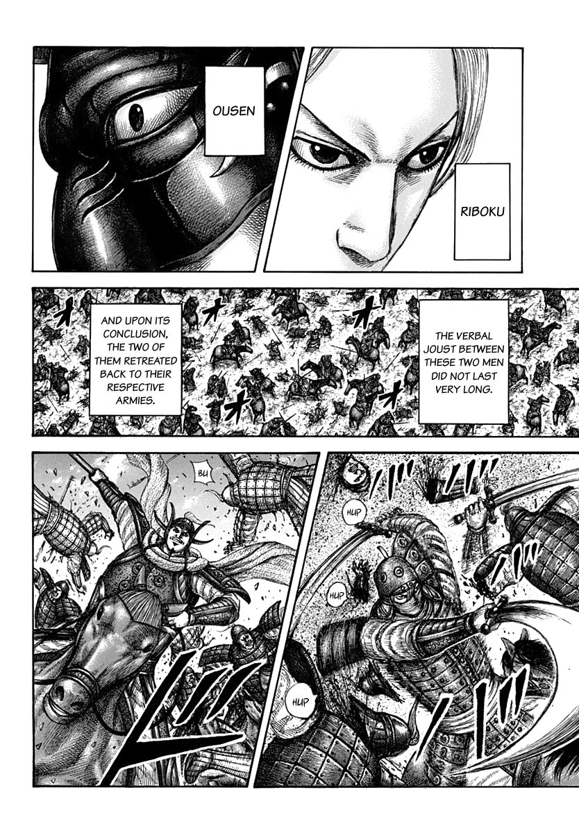 Chapter 611 - Page 10