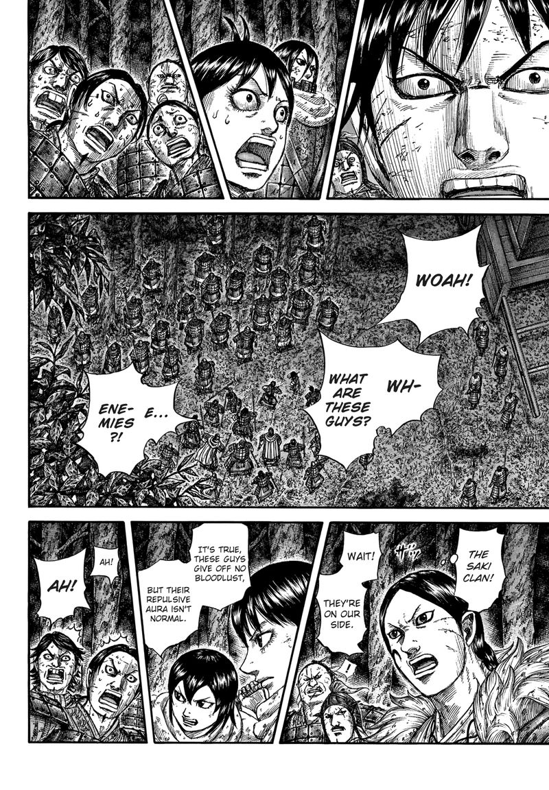 Chapter 728 - Page 9