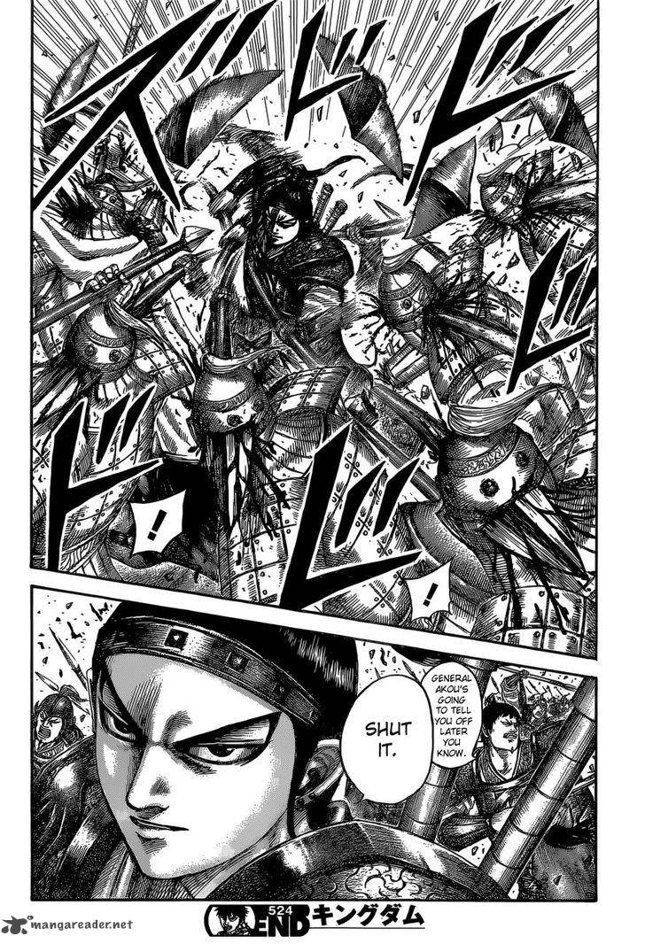 Chapter 524 - Page 19