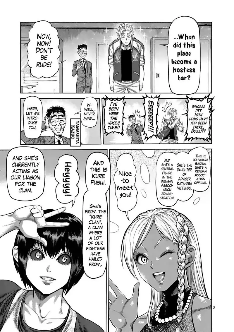 Chapter 13 - Page 3