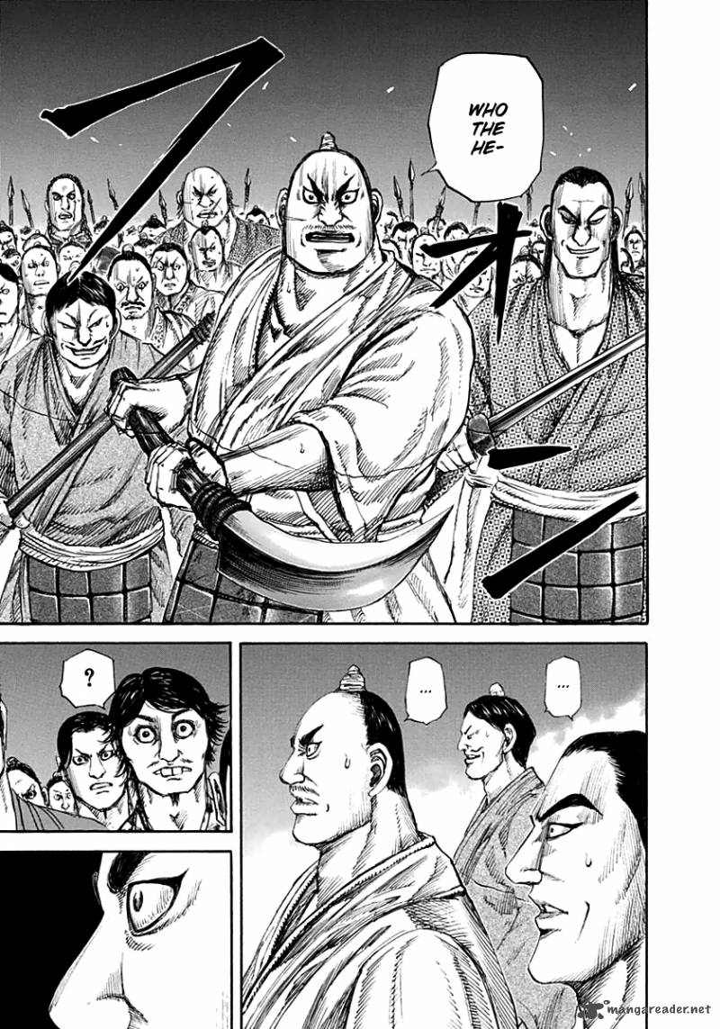 Chapter 138 - Page 14