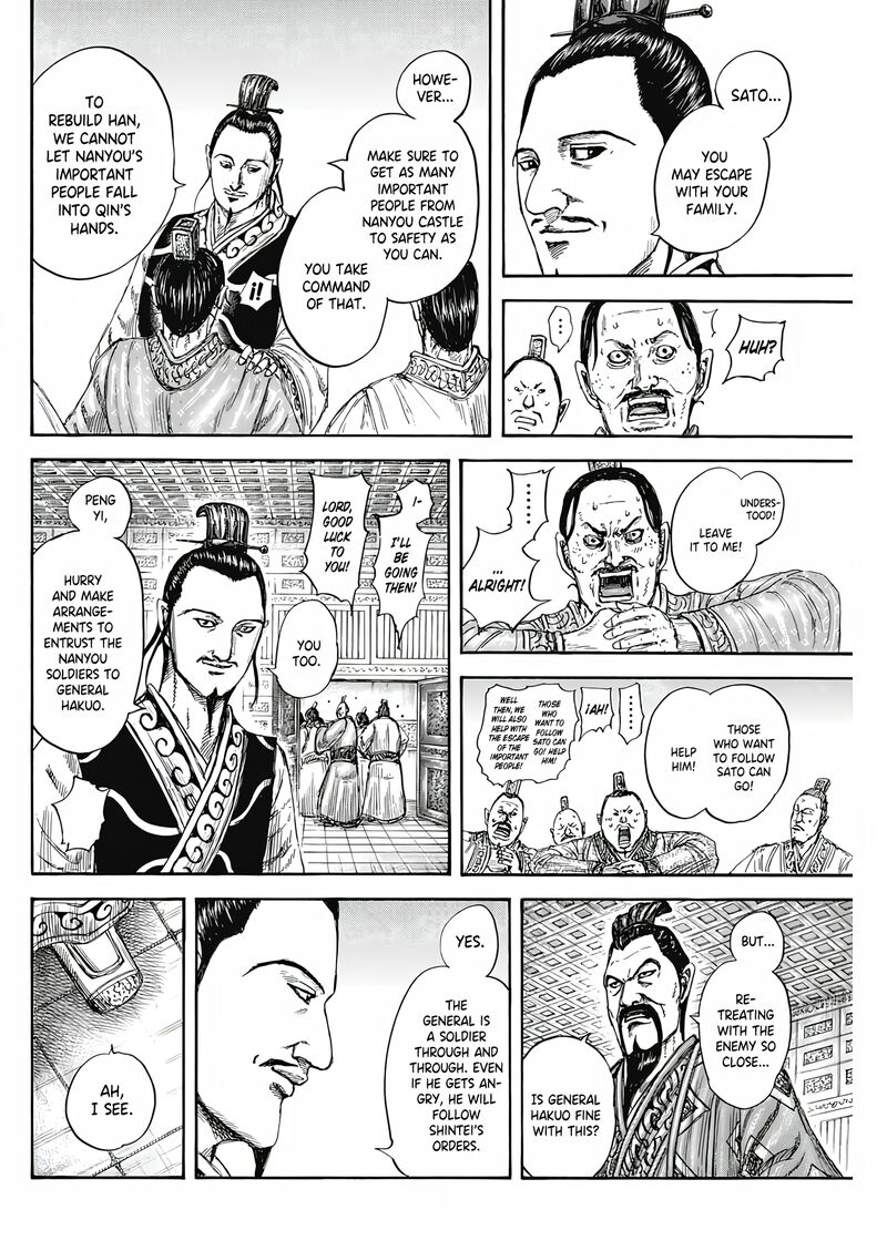 Chapter 807 - Page 9