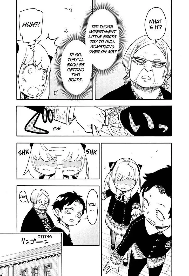 Chapter 61 - Page 25