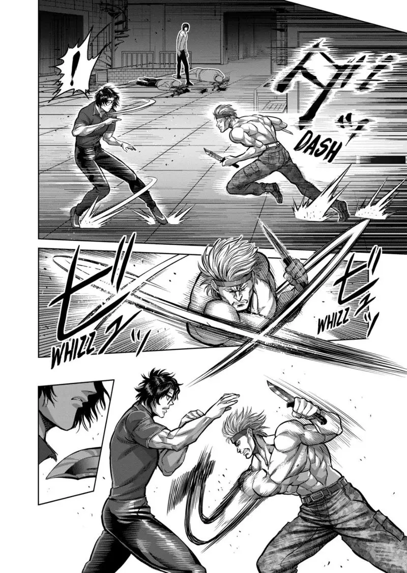 Chapter 150 - Page 4