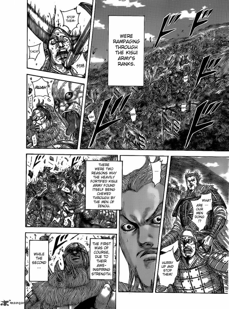 Chapter 466 - Page 7