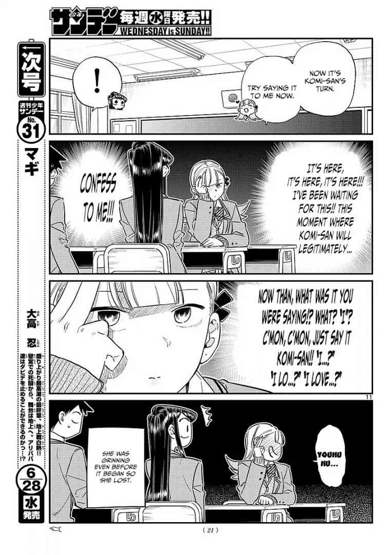 Chapter 83 - Page 3