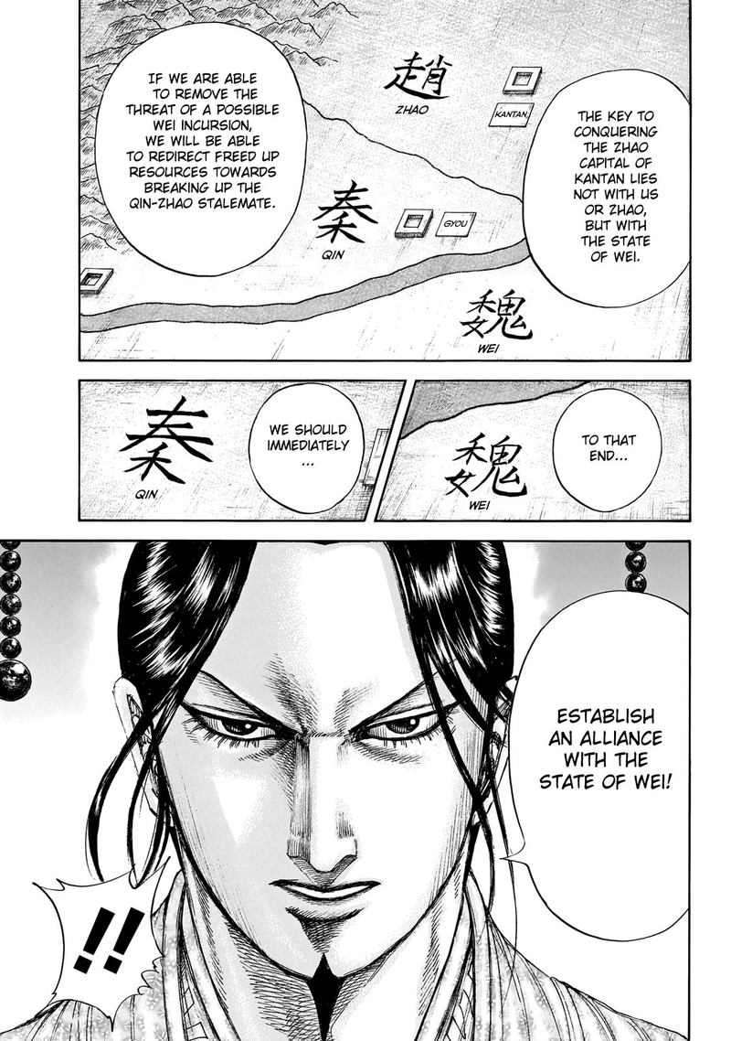 Chapter 649 - Page 9