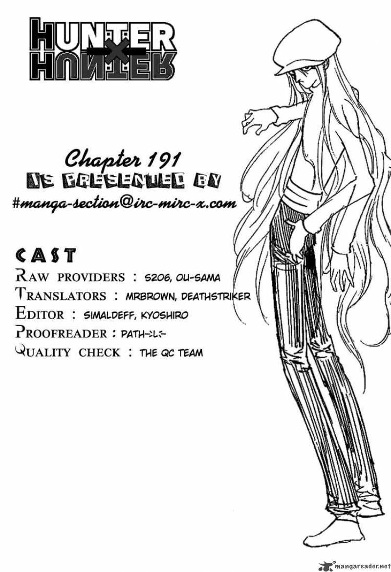 Chapter 191 - Page 17