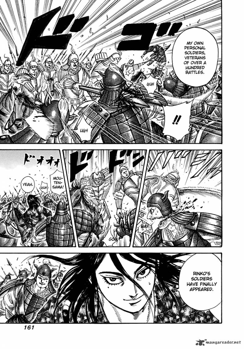 Chapter 215 - Page 7