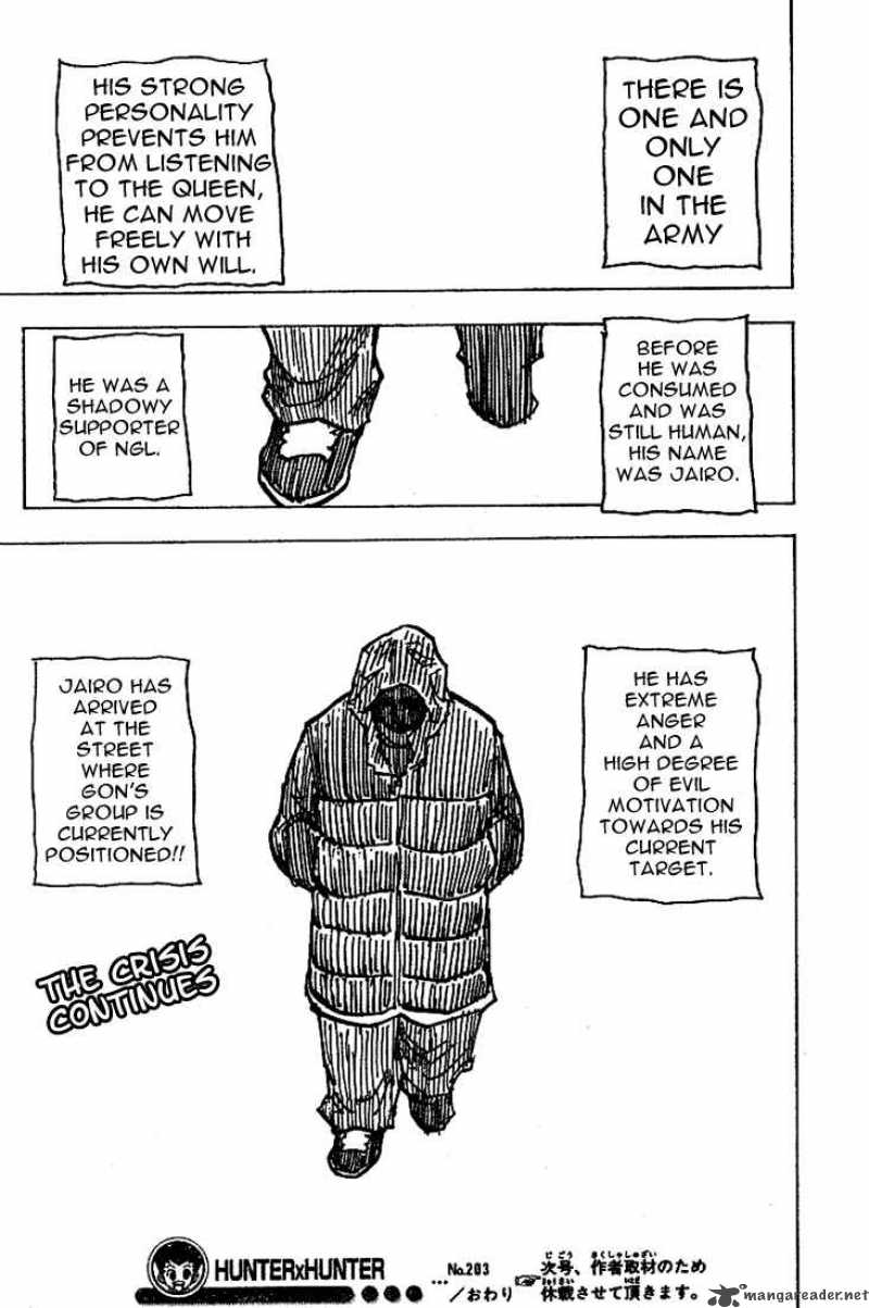 Chapter 203 - Page 15