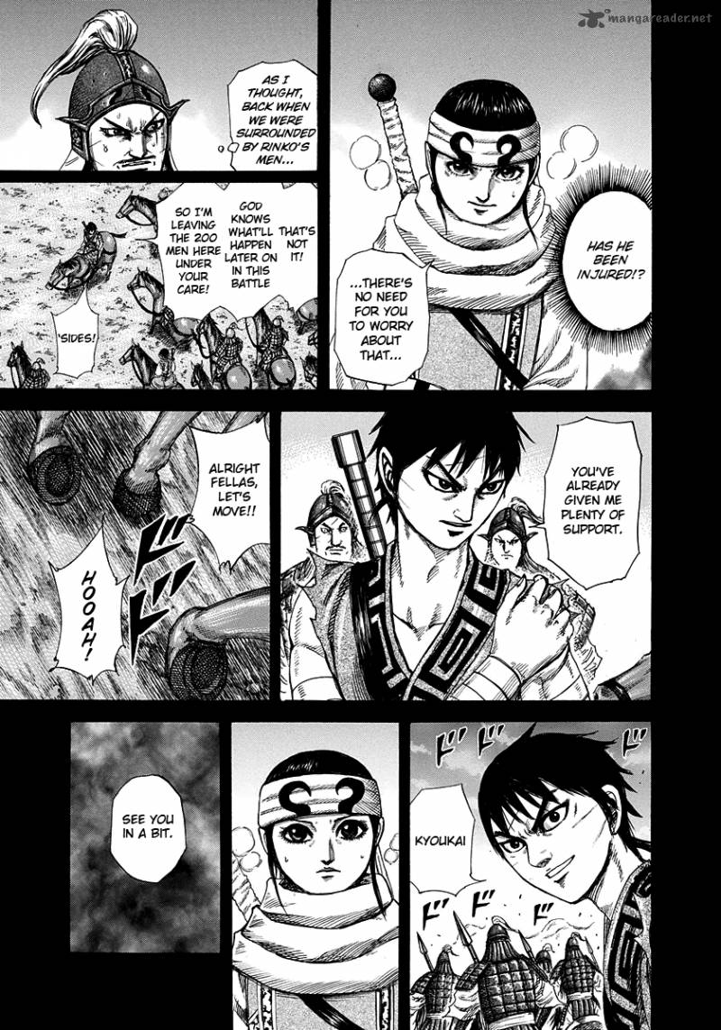 Chapter 226 - Page 3