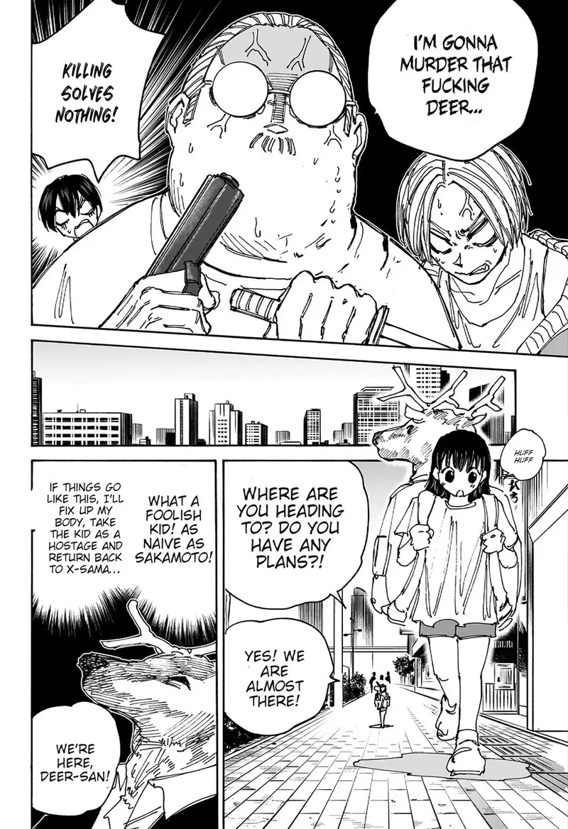 Chapter 131 - Page 8