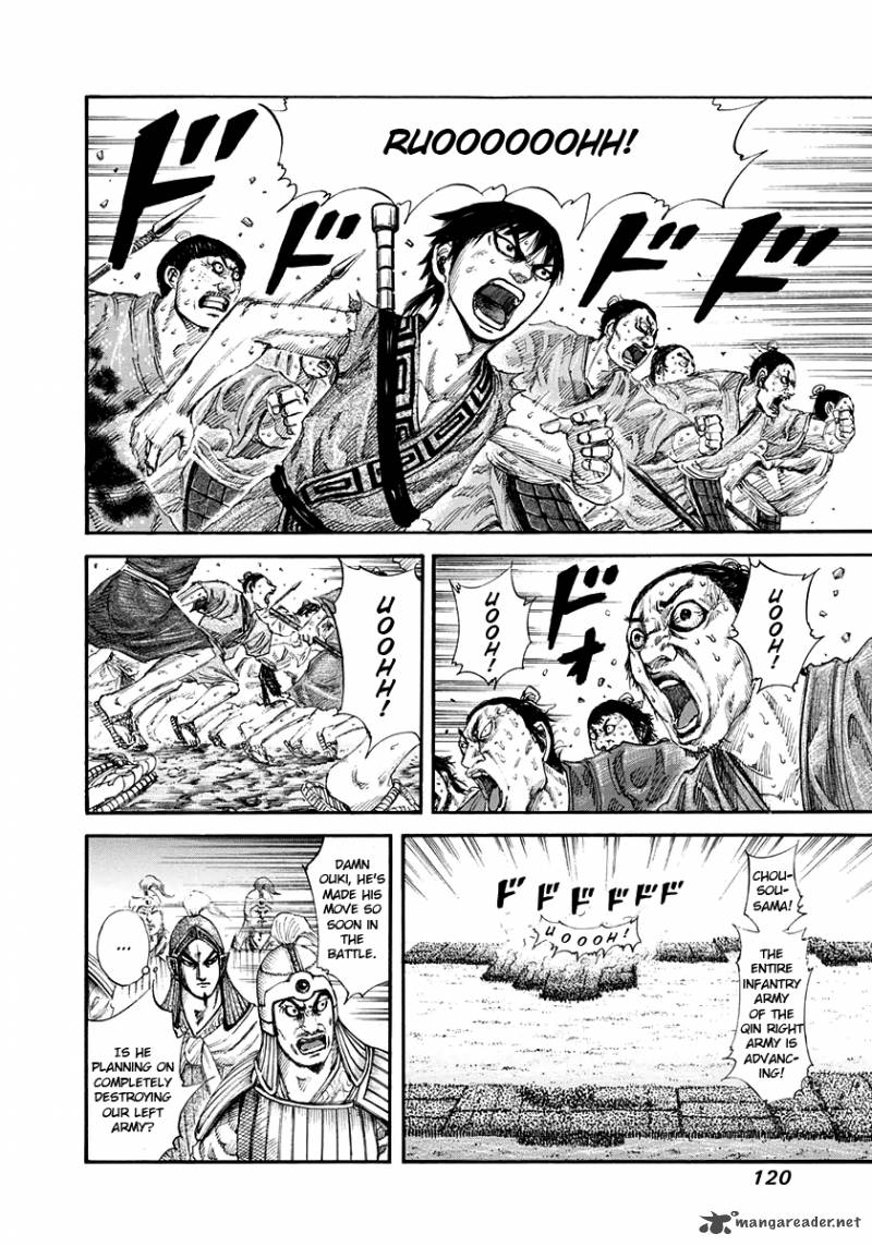 Chapter 158 - Page 6