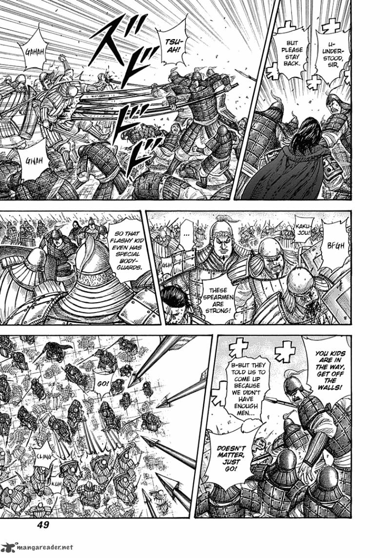 Chapter 341 - Page 7