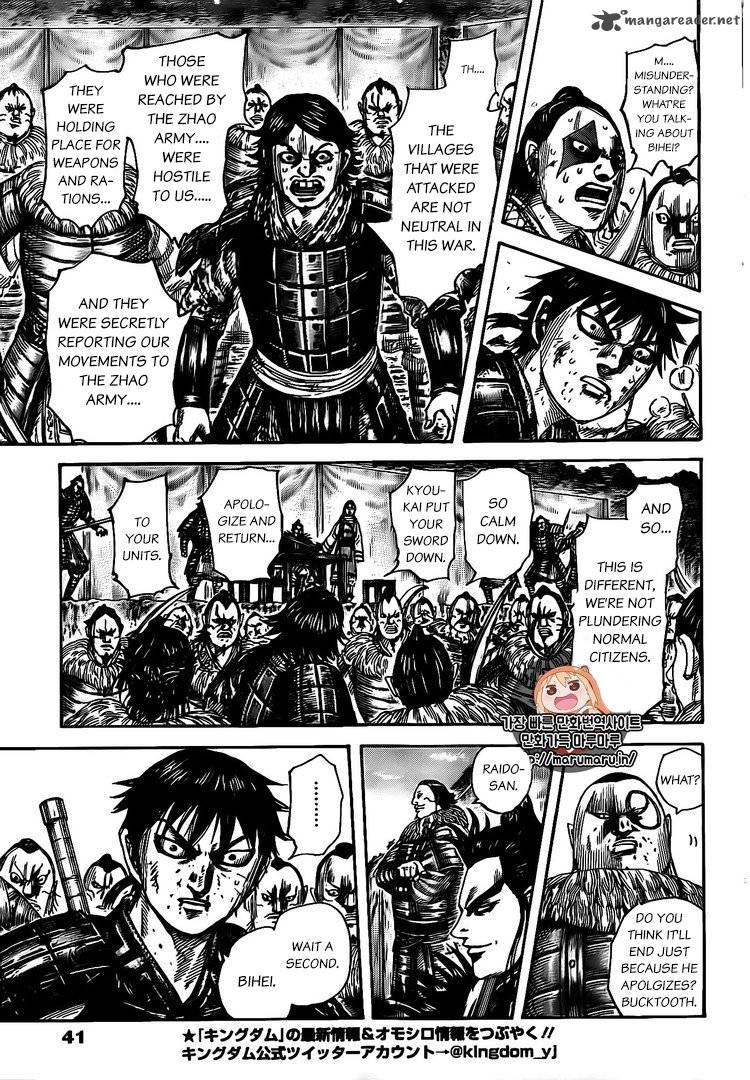 Chapter 478 - Page 11