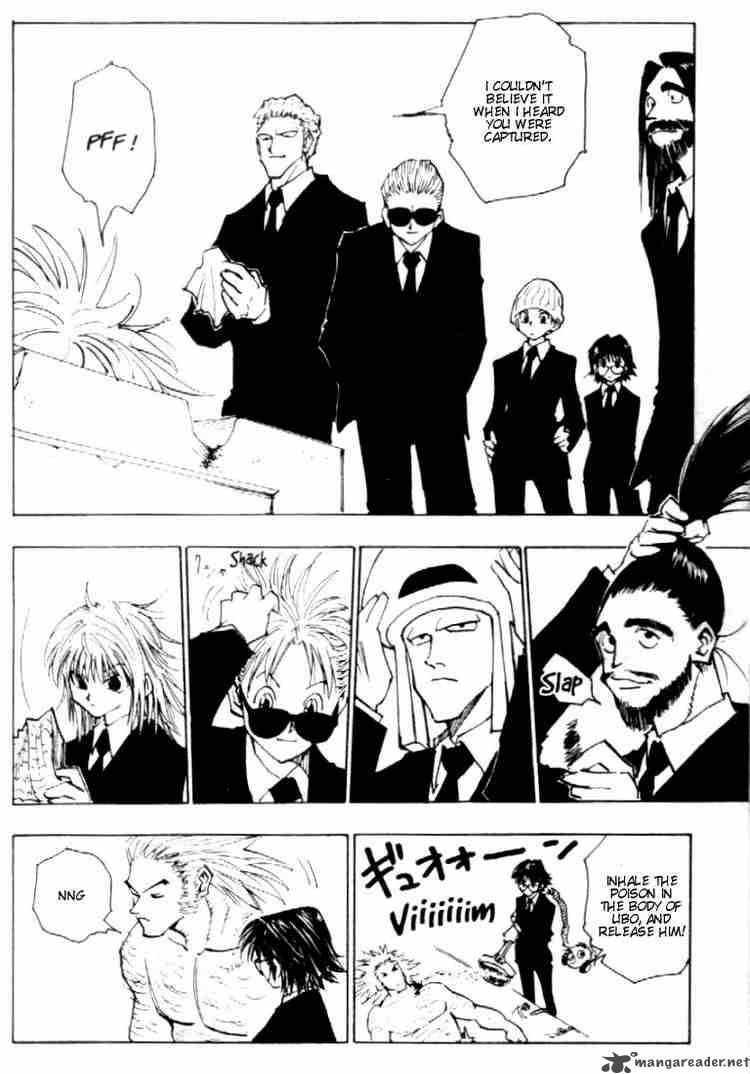 Chapter 78 - Page 18