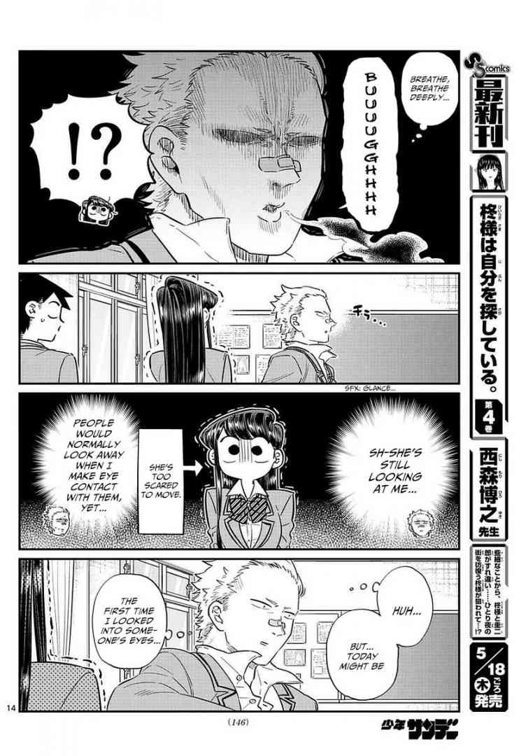 Chapter 76 - Page 14