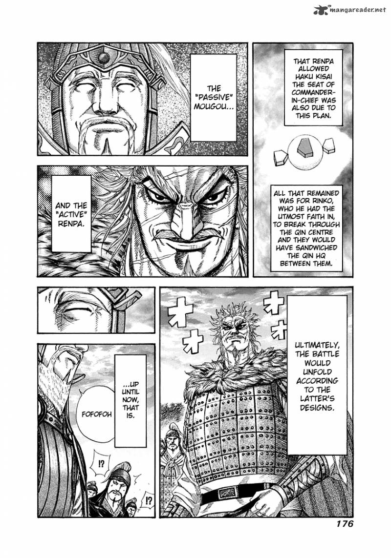 Chapter 227 - Page 5