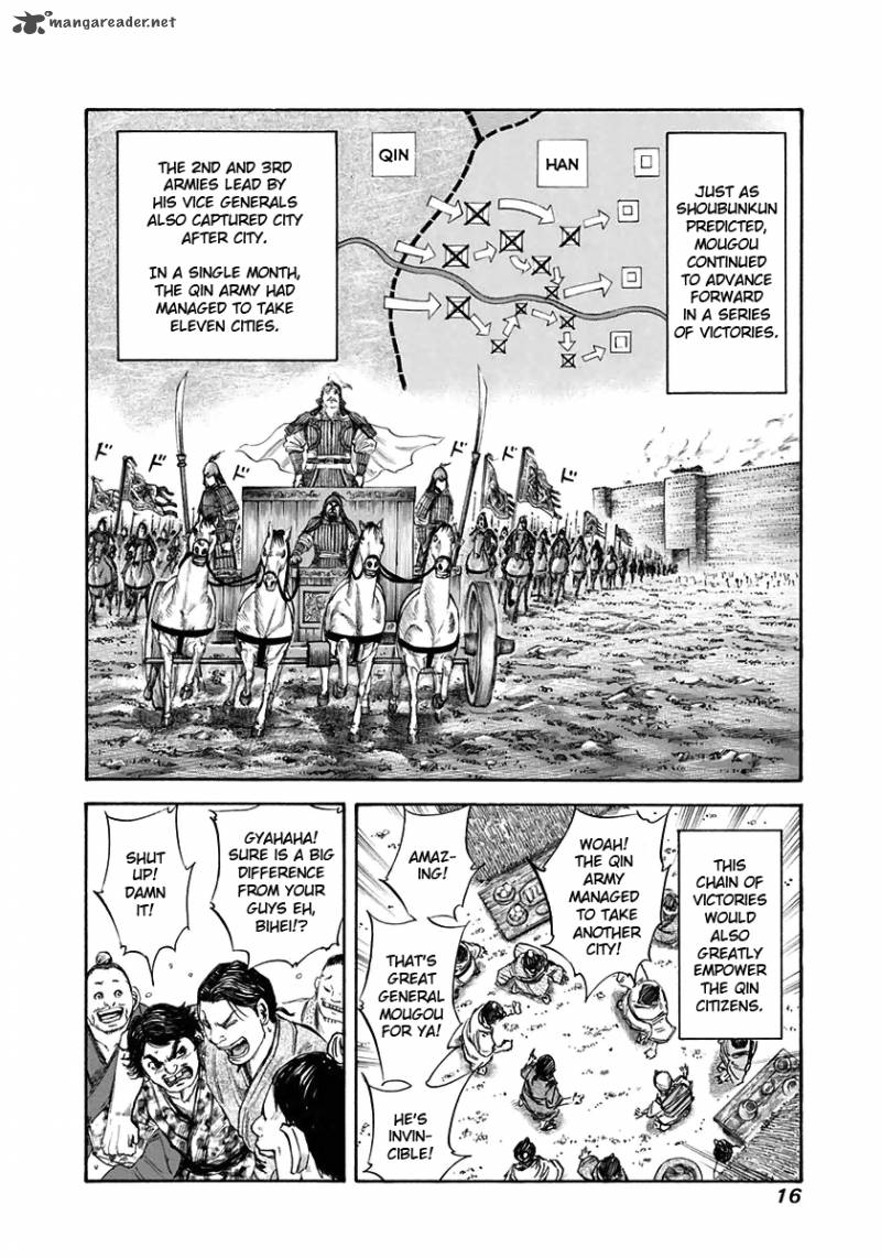 Chapter 108 - Page 16