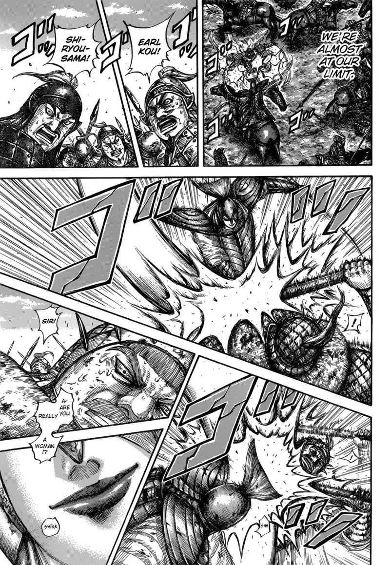 Chapter 617 - Page 5