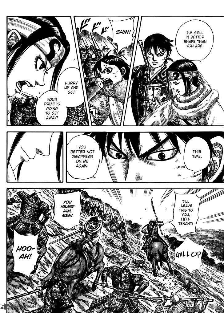 Chapter 470 - Page 6