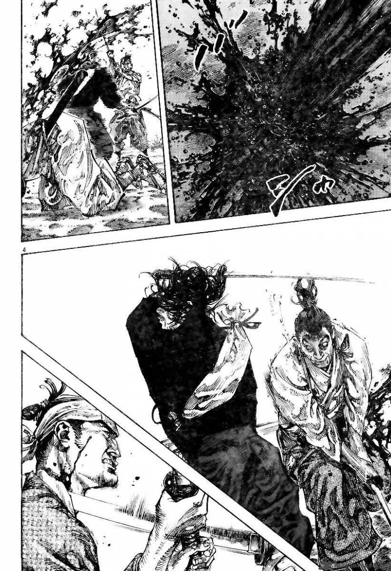 Chapter 227 - Page 4