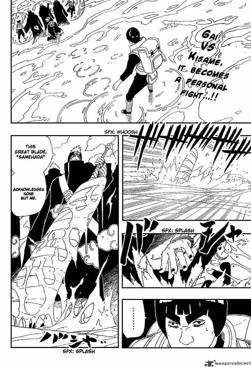 Chapter 258 - Page 2