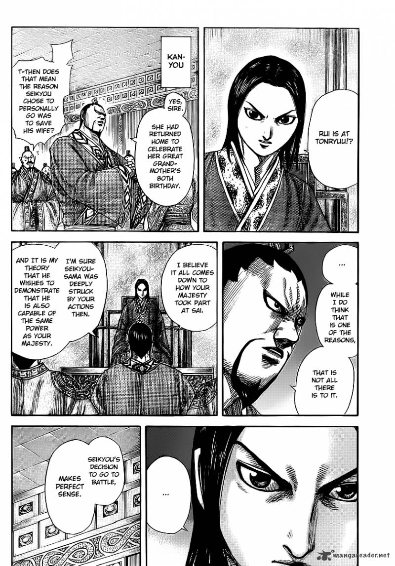 Chapter 370 - Page 5